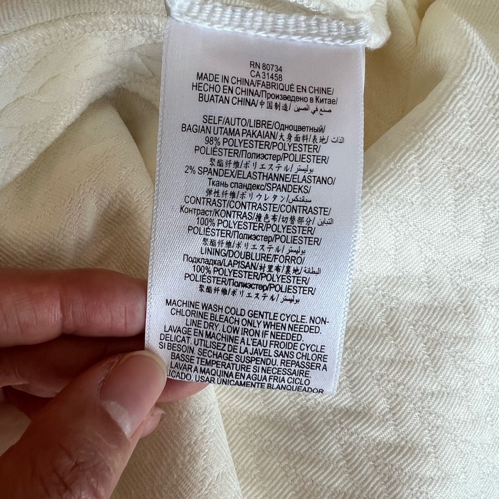 BCBGeneration White Dress - Picture 10 of 11